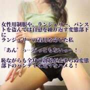 ヒメ日記 2026/08/01 18:34 投稿 えり 赤坂美療