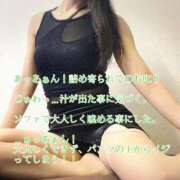 ヒメ日記 2026/08/04 00:02 投稿 えり 赤坂美療