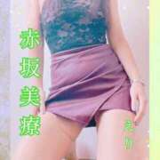 ヒメ日記 2026/08/09 11:00 投稿 えり 赤坂美療