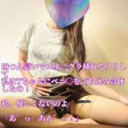 ヒメ日記 2026/08/10 22:56 投稿 えり 赤坂美療