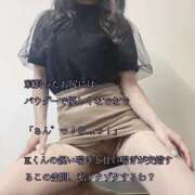 ヒメ日記 2026/08/11 04:40 投稿 えり 赤坂美療