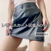 ヒメ日記 2026/08/14 09:55 投稿 えり 赤坂美療