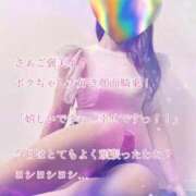 ヒメ日記 2026/08/15 22:34 投稿 えり 赤坂美療