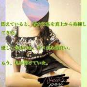 ヒメ日記 2026/08/22 00:03 投稿 えり 赤坂美療