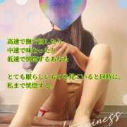 ヒメ日記 2026/08/24 00:36 投稿 えり 赤坂美療