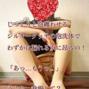 ヒメ日記 2026/08/25 13:38 投稿 えり 赤坂美療