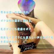 ヒメ日記 2026/08/30 01:25 投稿 えり 赤坂美療