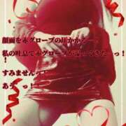 ヒメ日記 2026/09/03 00:01 投稿 えり 赤坂美療