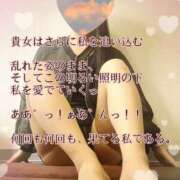 ヒメ日記 2026/09/06 04:29 投稿 えり 赤坂美療