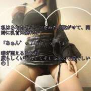 ヒメ日記 2026/09/10 00:01 投稿 えり 赤坂美療
