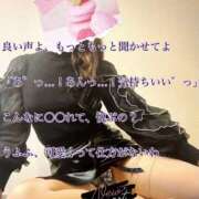 ヒメ日記 2026/09/13 04:32 投稿 えり 赤坂美療