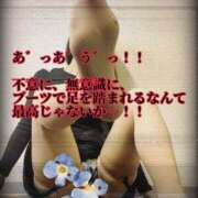 ヒメ日記 2026/09/13 04:56 投稿 えり 赤坂美療