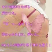 ヒメ日記 2026/09/15 16:13 投稿 えり 赤坂美療