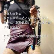 ヒメ日記 2026/10/01 23:44 投稿 えり 赤坂美療