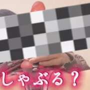 ヒメ日記 2026/10/04 21:05 投稿 えり 赤坂美療