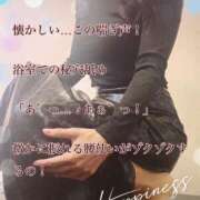ヒメ日記 2026/10/07 11:29 投稿 えり 赤坂美療