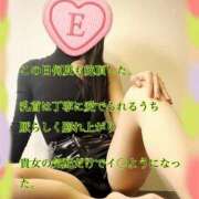 ヒメ日記 2026/10/08 00:02 投稿 えり 赤坂美療