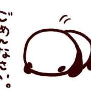 ヒメ日記 2024/12/23 14:20 投稿 かのん 木更津人妻花壇