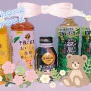 ヒメ日記 2025/01/06 22:36 投稿 かのん 木更津人妻花壇