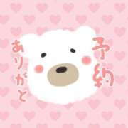 ヒメ日記 2025/01/13 00:56 投稿 かのん 木更津人妻花壇