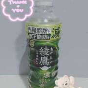 ヒメ日記 2025/01/14 00:12 投稿 かのん 木更津人妻花壇