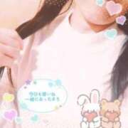 ヒメ日記 2025/01/14 11:28 投稿 かのん 木更津人妻花壇