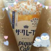 ヒメ日記 2025/03/11 10:47 投稿 かのん 木更津人妻花壇