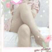 ヒメ日記 2025/04/21 15:51 投稿 かのん 木更津人妻花壇