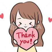 ヒメ日記 2025/04/30 20:58 投稿 かのん 木更津人妻花壇