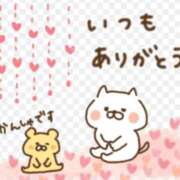 ヒメ日記 2025/06/02 14:08 投稿 かのん 木更津人妻花壇