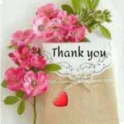 ヒメ日記 2025/06/08 17:27 投稿 かのん 木更津人妻花壇