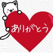 ヒメ日記 2025/06/18 00:11 投稿 かのん 木更津人妻花壇
