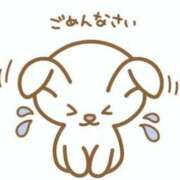 ヒメ日記 2025/07/07 17:39 投稿 かのん 木更津人妻花壇