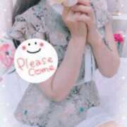 ヒメ日記 2025/07/08 12:57 投稿 かのん 木更津人妻花壇