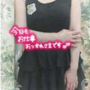 ヒメ日記 2025/07/16 17:19 投稿 かのん 木更津人妻花壇