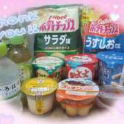 ヒメ日記 2025/08/05 16:04 投稿 かのん 木更津人妻花壇