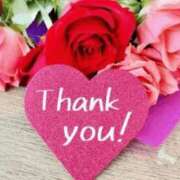 ヒメ日記 2025/09/02 23:58 投稿 かのん 木更津人妻花壇