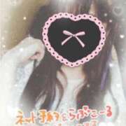 ヒメ日記 2025/09/03 15:30 投稿 かのん 木更津人妻花壇