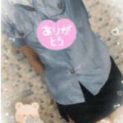 ヒメ日記 2025/09/21 23:50 投稿 かのん 木更津人妻花壇