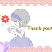 ヒメ日記 2025/11/03 11:31 投稿 かのん 木更津人妻花壇