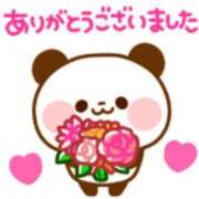 ヒメ日記 2026/04/07 00:22 投稿 かのん 木更津人妻花壇