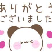 ヒメ日記 2026/04/28 13:14 投稿 かのん 木更津人妻花壇