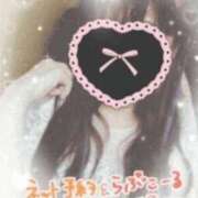 ヒメ日記 2026/07/05 10:49 投稿 かのん 木更津人妻花壇