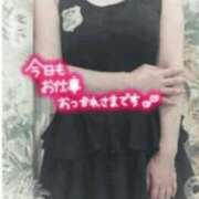 かのん おはようございます♪ 木更津人妻花壇