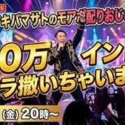 ヒメ日記 2026/10/02 16:42 投稿 かのん 木更津人妻花壇