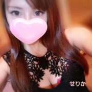 ヒメ日記 2025/04/25 06:00 投稿 セリカ　GOLD 煌き -KIRAMEKI-（煌きグループ）