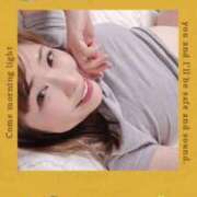 ヒメ日記 2025/03/13 23:07 投稿 れい EIGHT（エイト）～8つのお約束と無限の可能性～