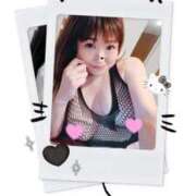 ヒメ日記 2025/04/28 19:38 投稿 れい EIGHT（エイト）～8つのお約束と無限の可能性～