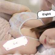 ヒメ日記 2025/05/02 10:34 投稿 れい EIGHT（エイト）～8つのお約束と無限の可能性～