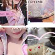 ヒメ日記 2025/05/04 14:21 投稿 れい EIGHT（エイト）～8つのお約束と無限の可能性～